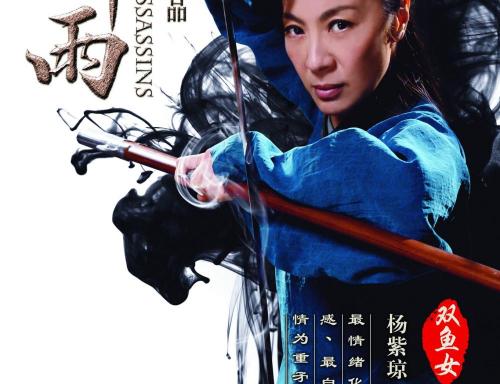 民办学校办学许可证高仿版本